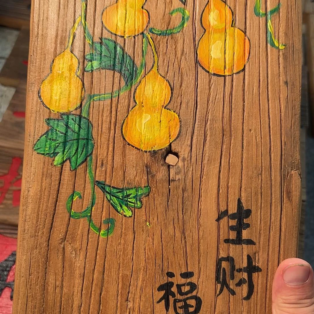 葱***儿哈哈哈哈哈哈哈哈哈