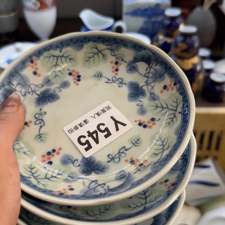 龙***娘瓷片一物一拍感谢支持