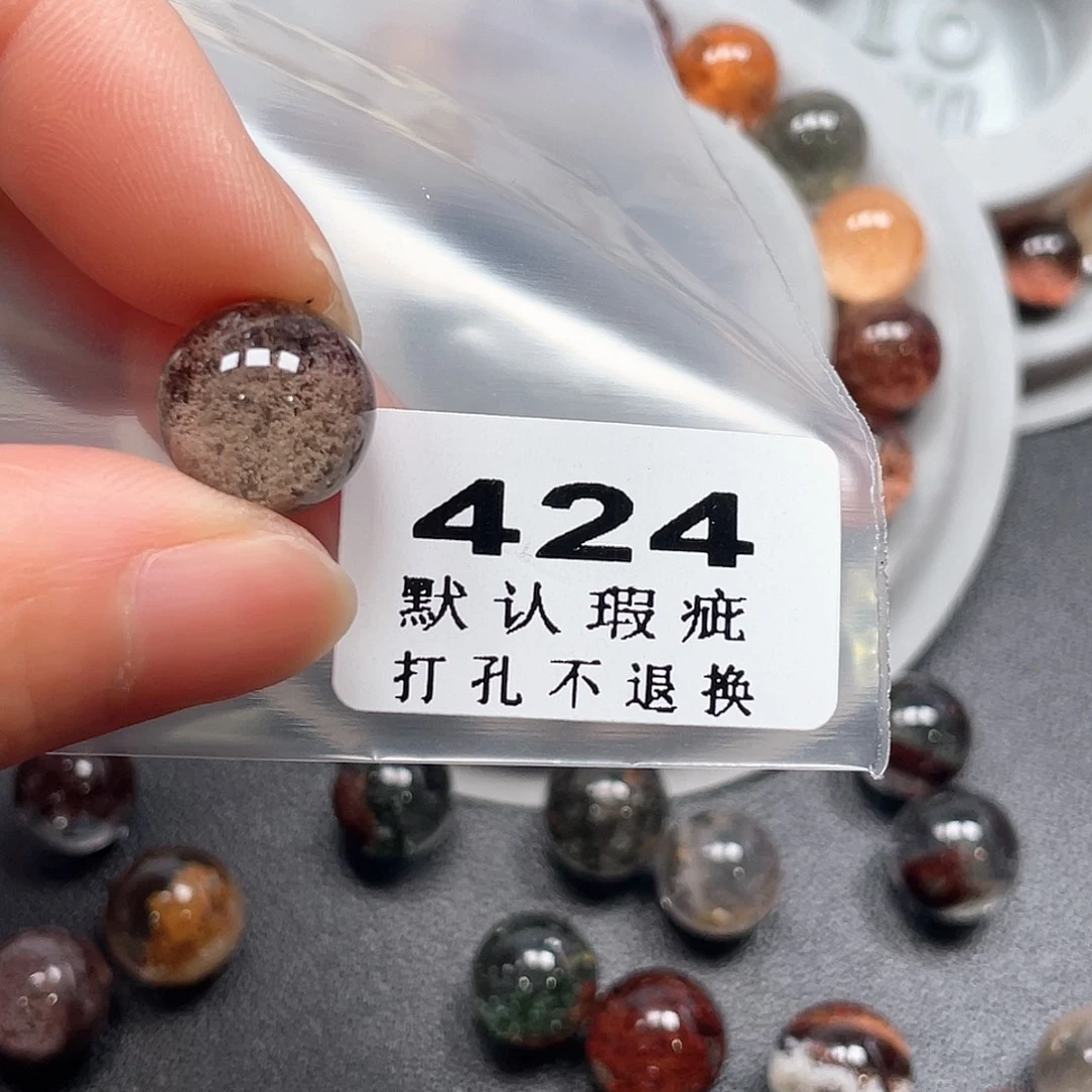 九***瑶水晶未镶嵌吊坠(不含链)