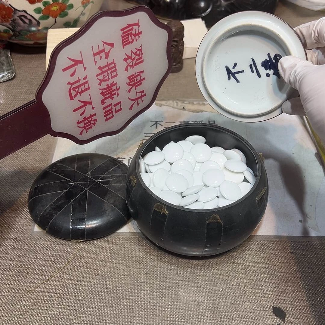 瓷片瓷器满58包邮包邮包邮