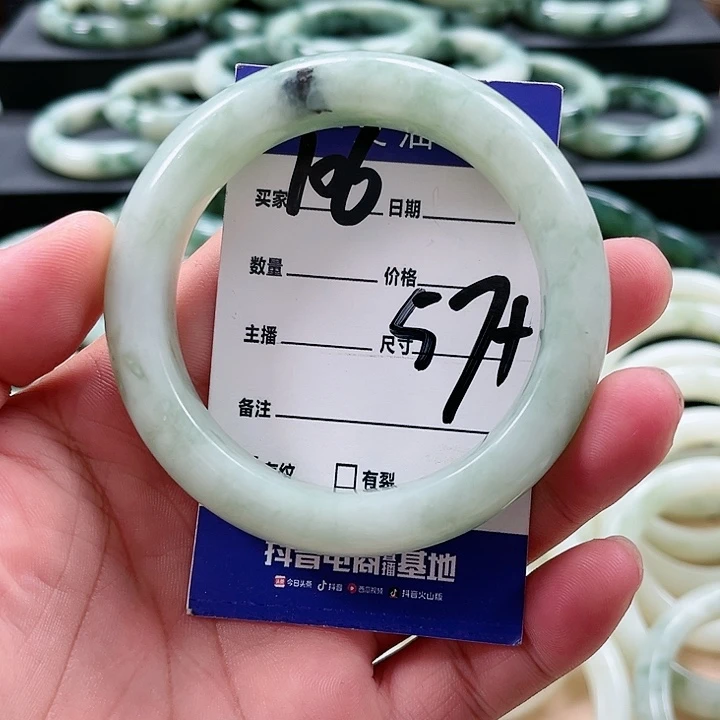 【闪购商品】透闪石-蛇纹石玉未镶嵌手镯