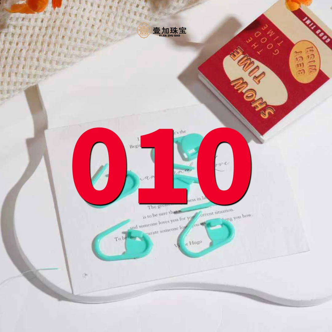 合金吊坠 Z强G兵必达吊坠多样性发一个10号（详细图片进粉丝群）