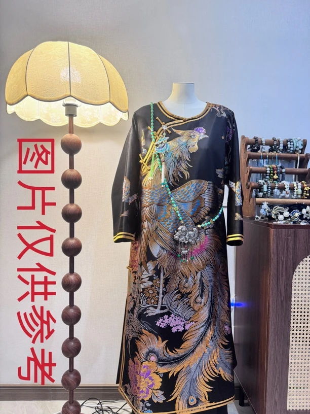 柒柒古韵坊（老缎微瑕不支持七天无理由，介意者慎拍）