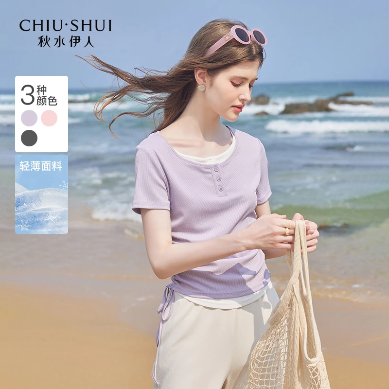 【赵老板专属】秋水伊人正肩短袖T恤女装假两件624218M200656