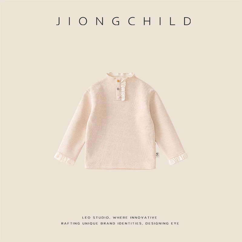 【专柜同款】新品儿童杏色毛衣内搭中小童女童针织套头DGT57531