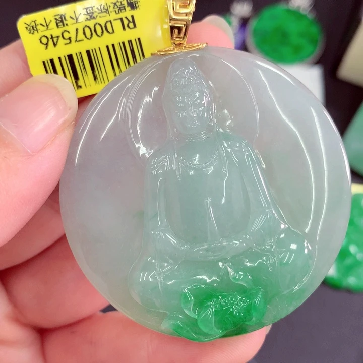 翡翠18K金镶嵌吊坠(不含链)