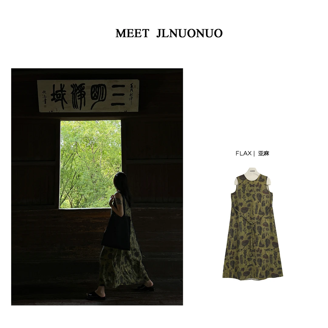 JLNUONUO   百草园绿色森系工艺亚麻背心连衣裙