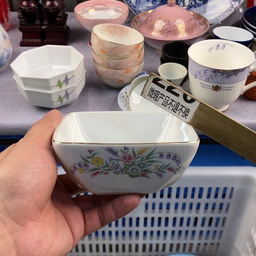 茶盏全场满28元包邮，第42