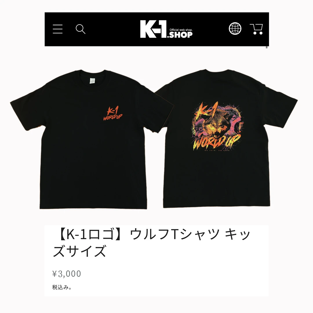 K-1踢拳赛 2025新款美式短袖T恤男士MMA拳击格斗夏季运动休闲纯棉