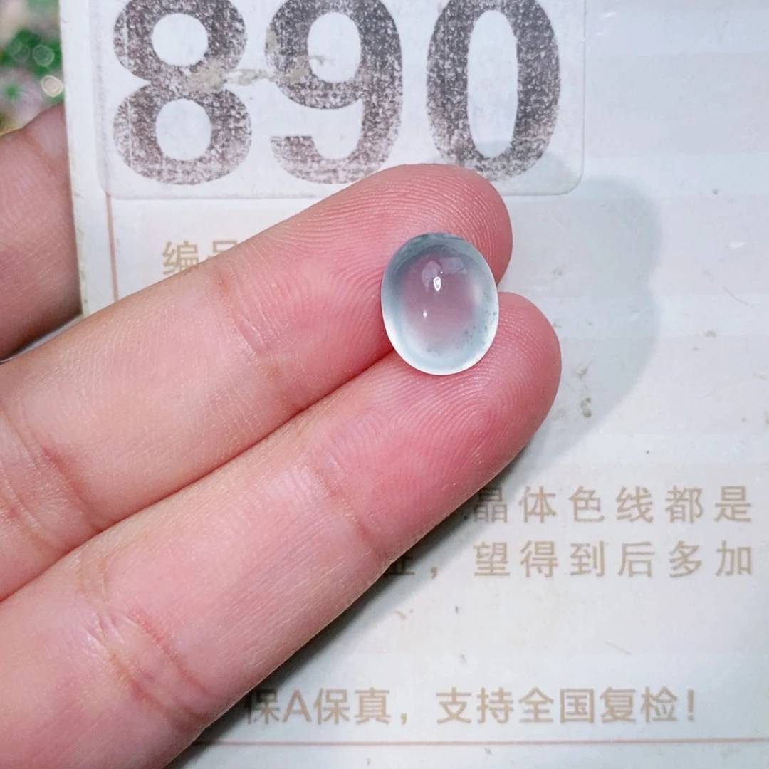 【闪购商品】未镶嵌挂件翡翠裸石