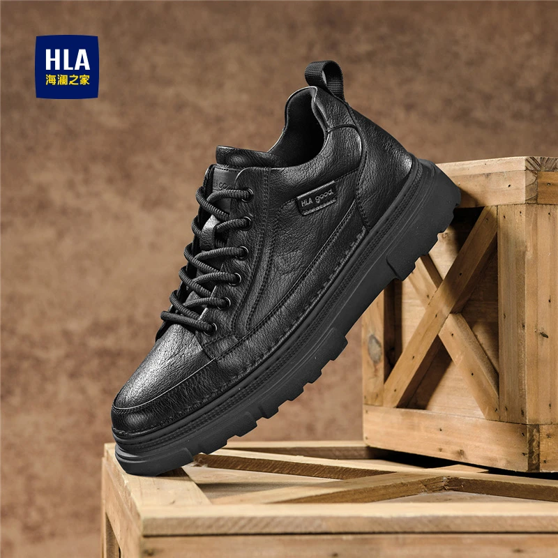 海澜之家鞋子男工装鞋2025新款秋季增高厚底百搭潮流男士休闲板鞋
