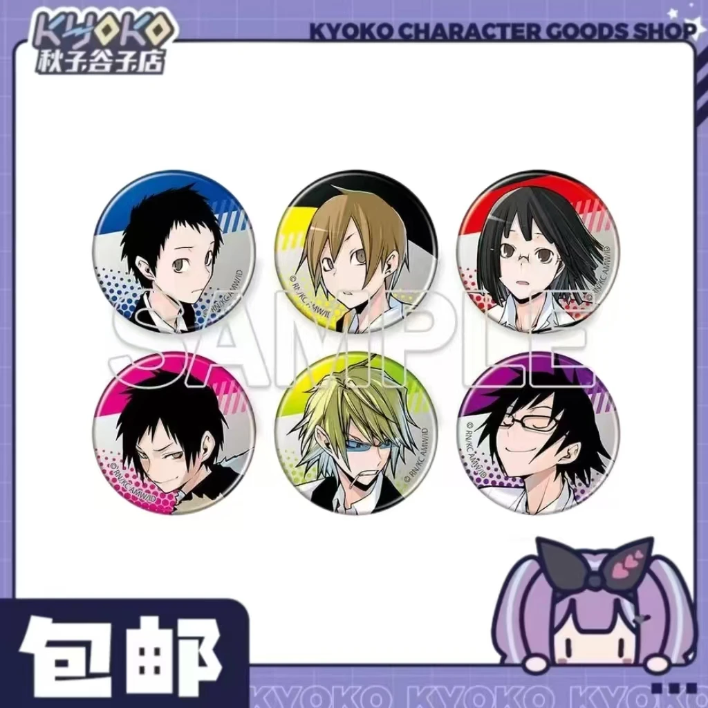 【秋子】无头骑士异闻录原作20周年纪念徽章