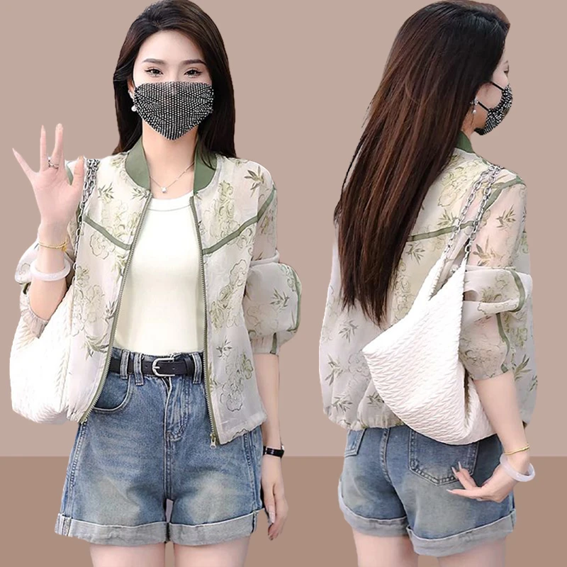 时尚感减龄小个子国风透气薄款外套2025夏季新款显瘦短款防晒衣女