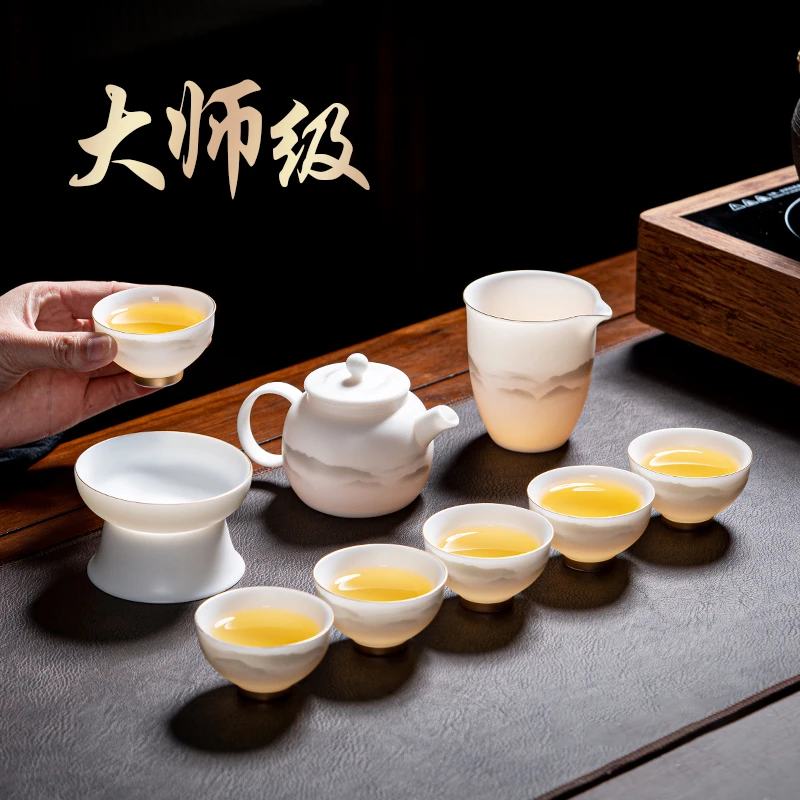 如瓷陶瓷羊脂玉瓷功夫茶具套装水墨江山家用高档简约泡茶壶套装