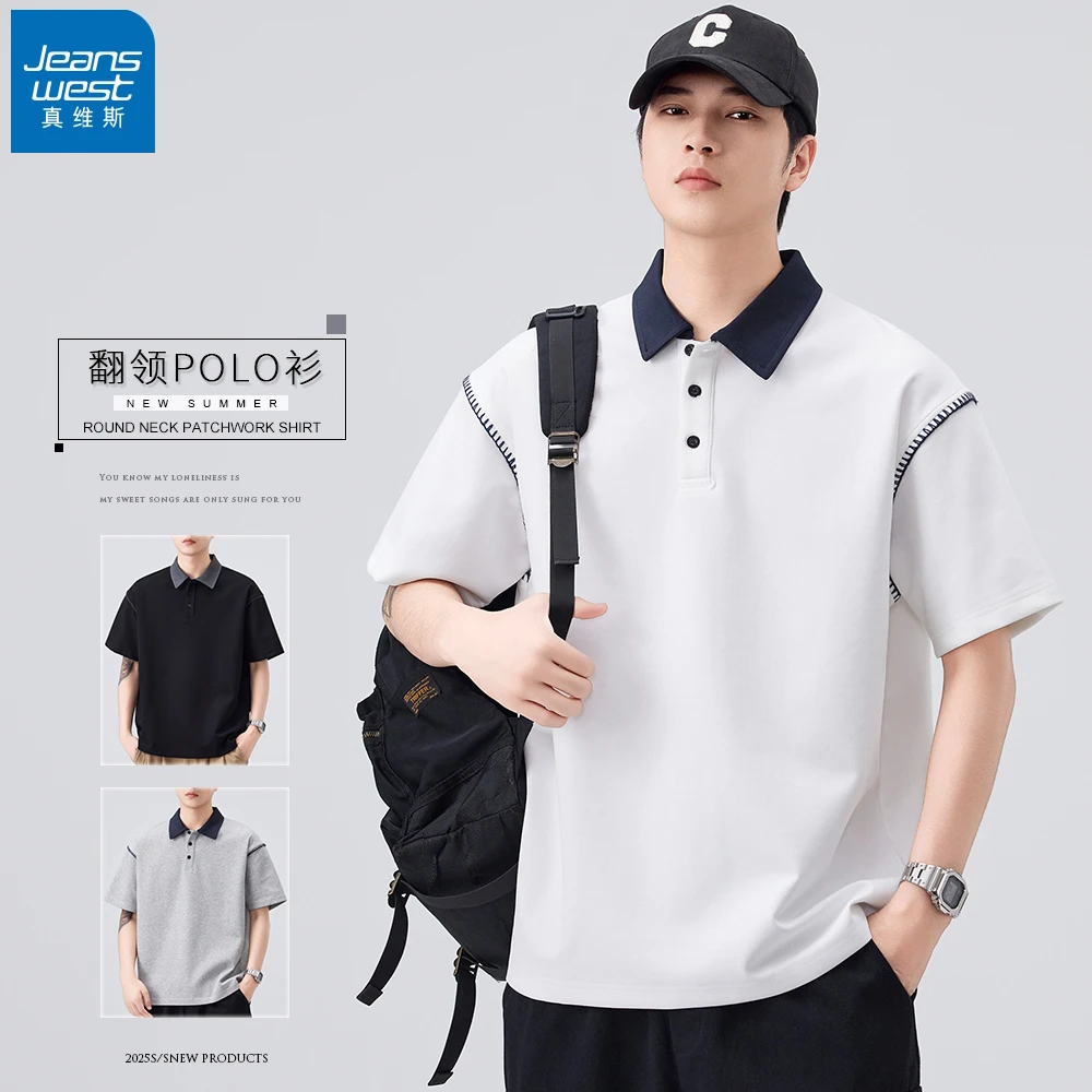 真维斯潮牌POLO衫男短袖夏季拼接设计感时尚t恤潮流撞色翻领上衣