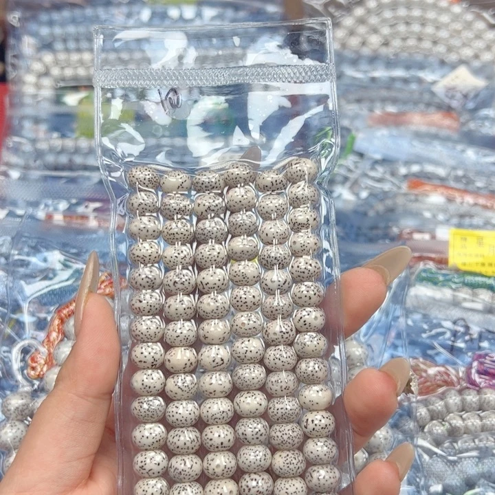 *****吊坠星月菩提星月菩提