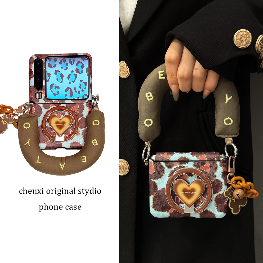 适用华为purax折叠屏手机壳蓝棕皮质pocket2豹纹爱心折叠磁吸支架