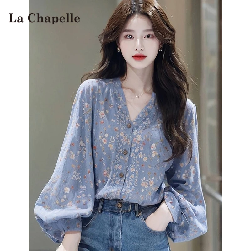 拉夏贝尔蓝色碎花衬衫女2025秋季法式绝美独特淑女气质长袖小衫