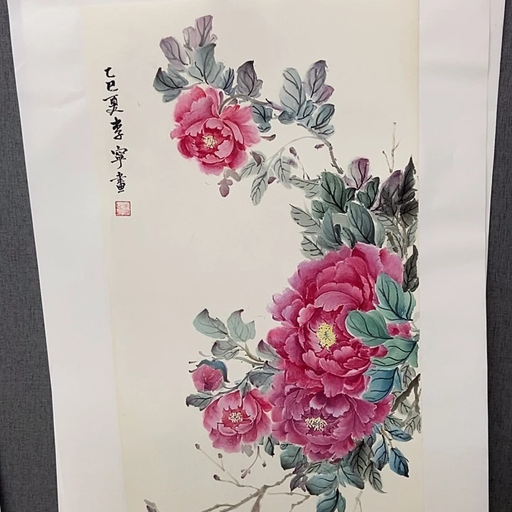 国画手写手绘作品12