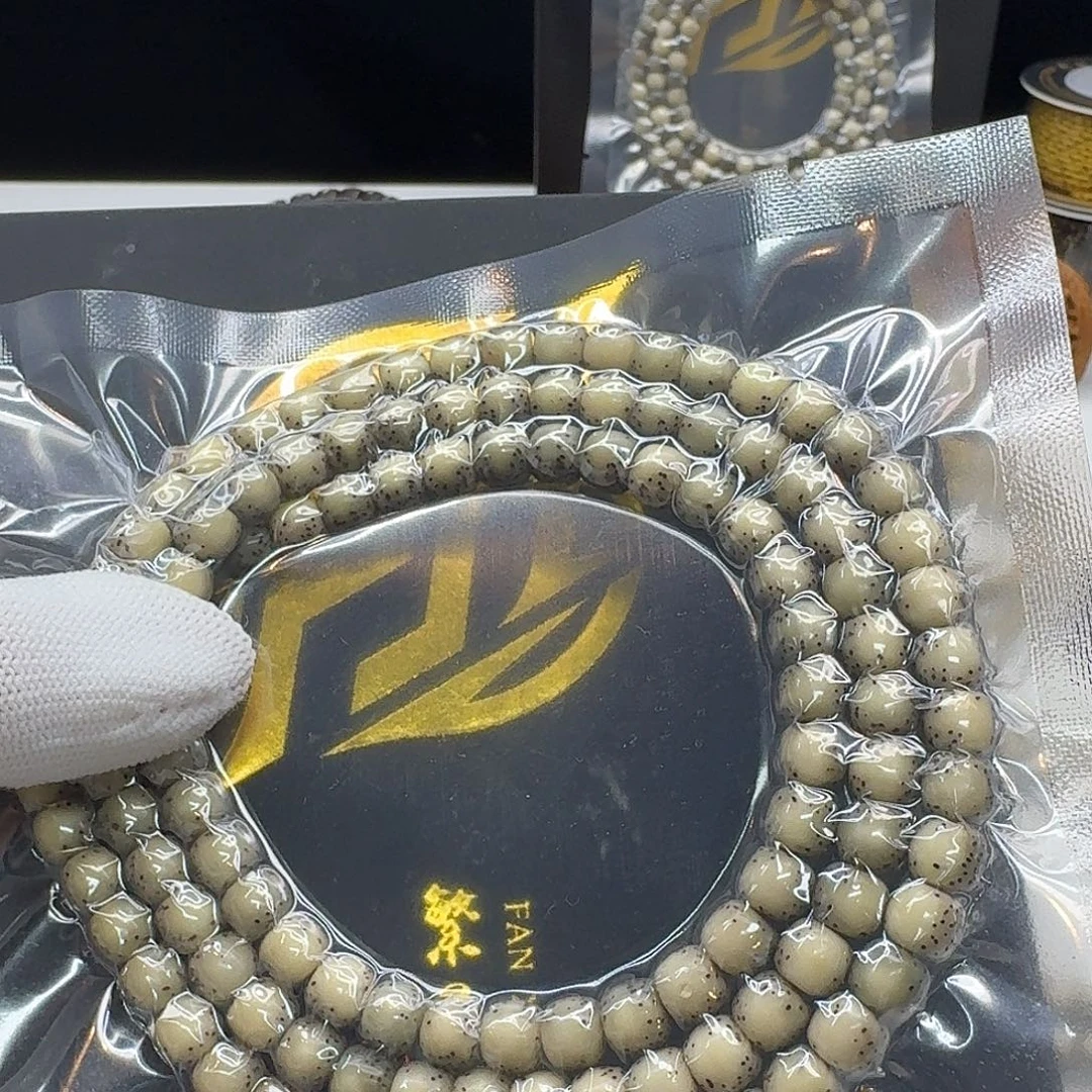 吊坠星月菩提129一物一图糯冰绿背河豚7左右108