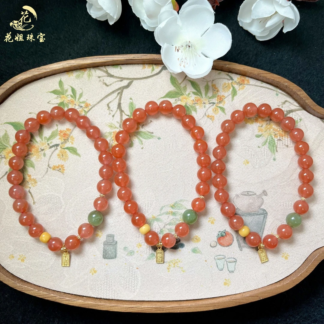 Y013天然南红精美单圈手串 7+mm多样性发货发其一 时尚精美百搭