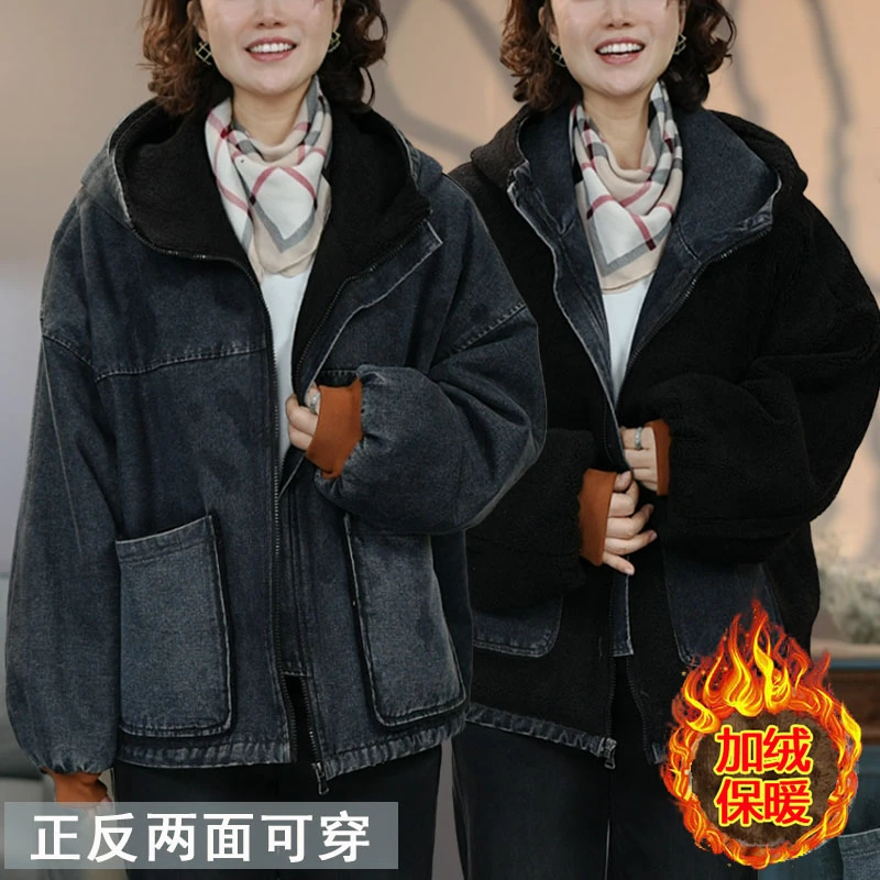 2603黑色牛仔连帽两面穿棉衣加绒加厚冬季新款棉服外套宽松时尚