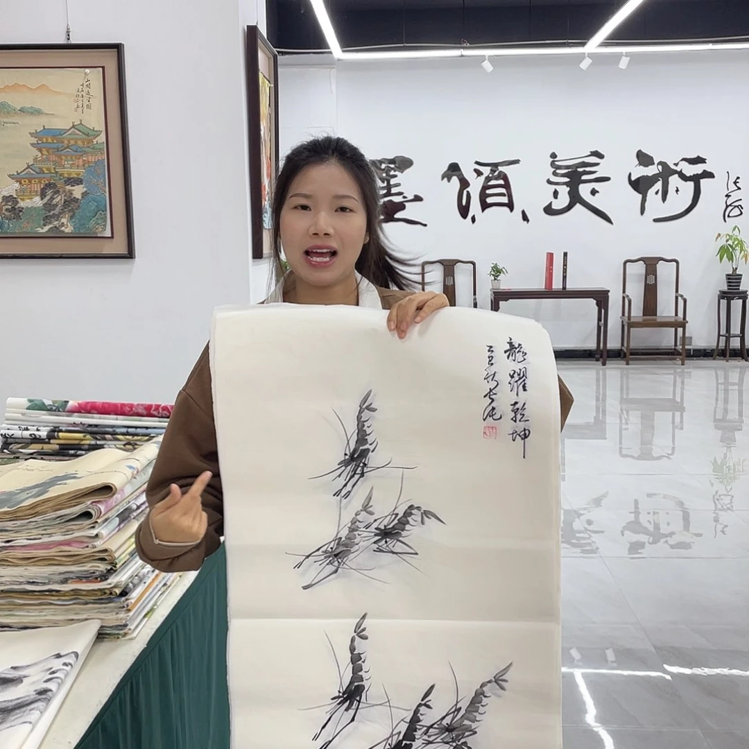 国画重中之重重中之重