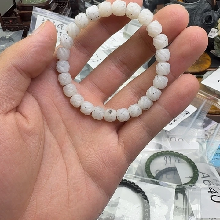 未镶嵌手串和田玉