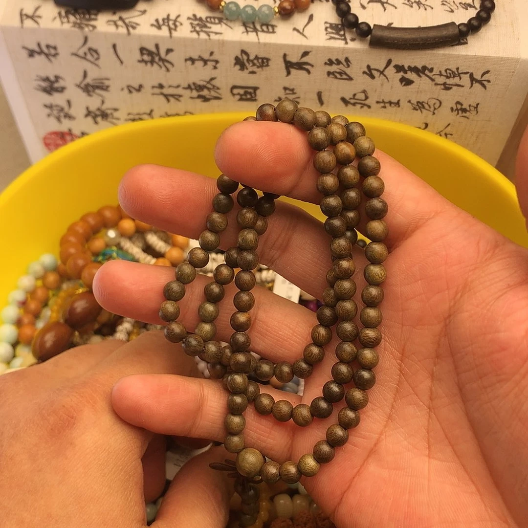 菩提根/象牙果手串