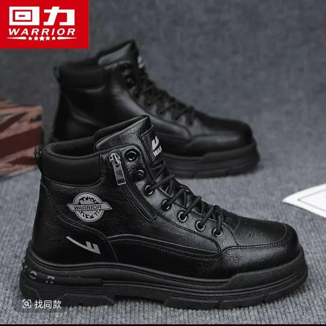 Warrior/回力高帮男鞋2025冬季保暖马丁靴耐磨防滑厚底潮鞋2191