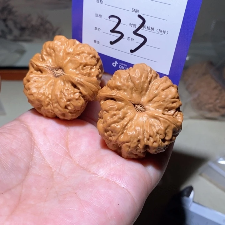 吊坠文玩核桃在一起33