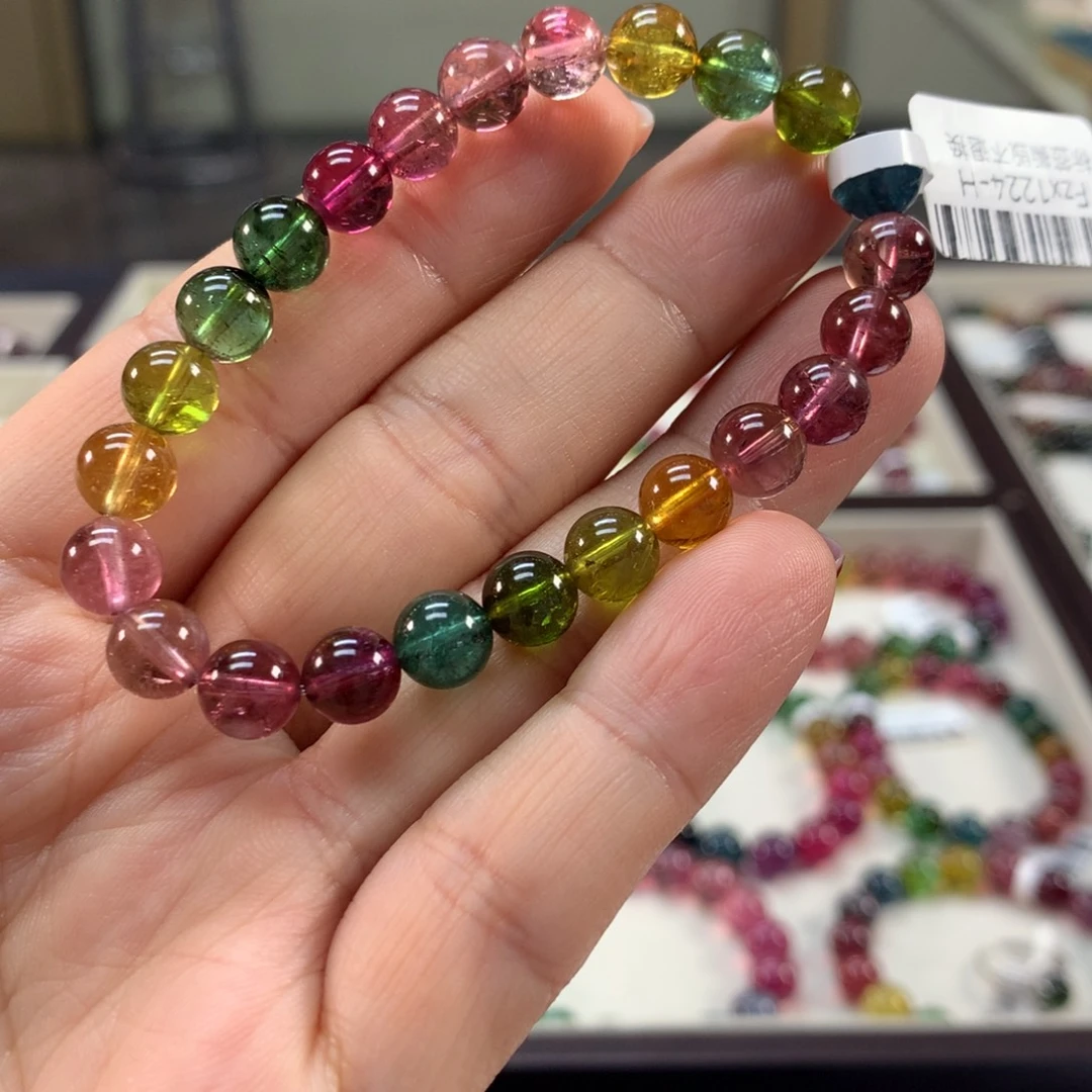 碧玺手链未镶嵌7.7左右