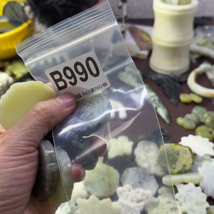 蛇纹石玉发饰合金挪*