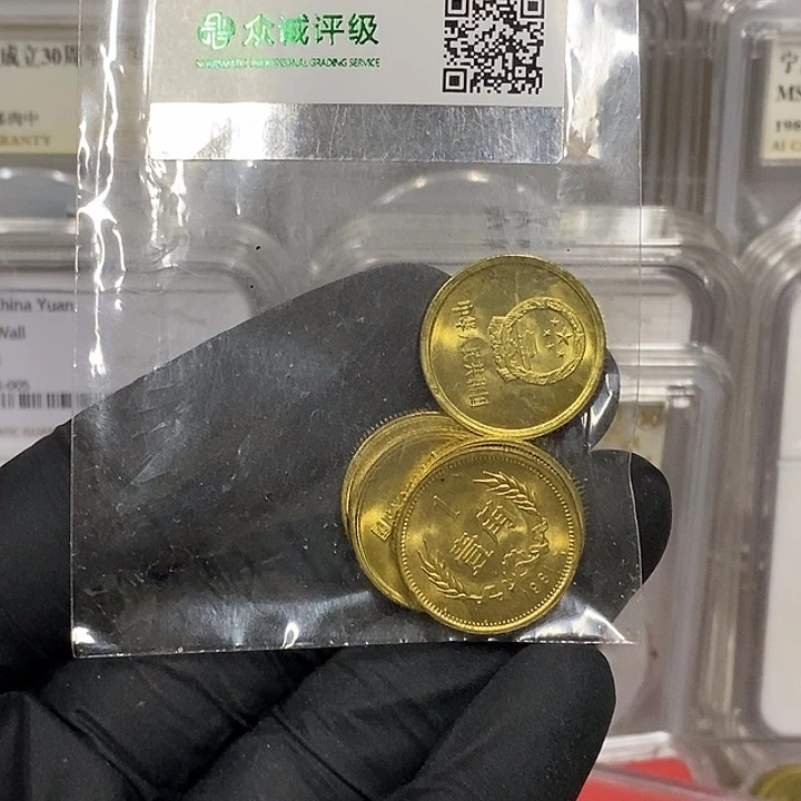 铜8101五枚，如图，有氧化