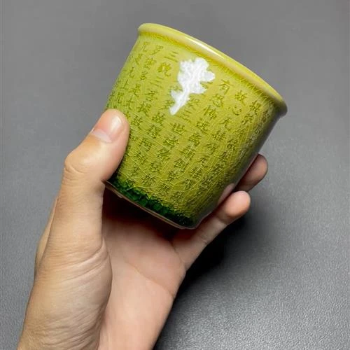 【闪购商品】茶盏-1033...........