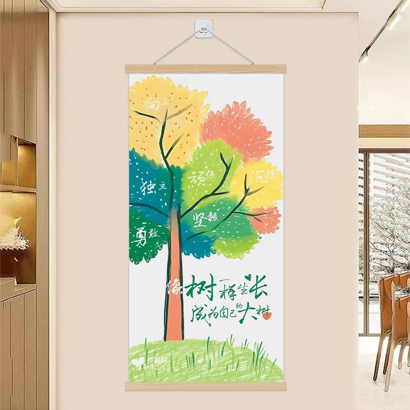 多巴胺积极能量树客厅装饰画卧室书房教室遮挡正能量励志玄关挂画