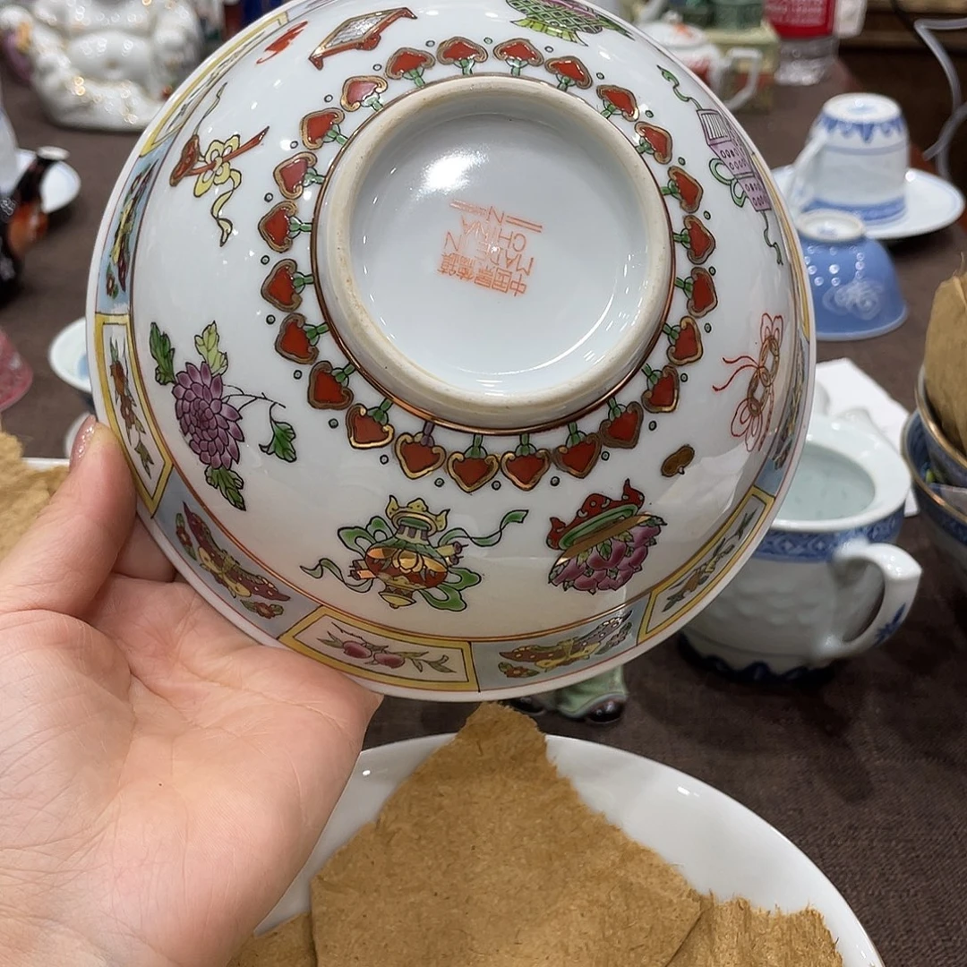 瓷片景德镇粉彩博古饭碗