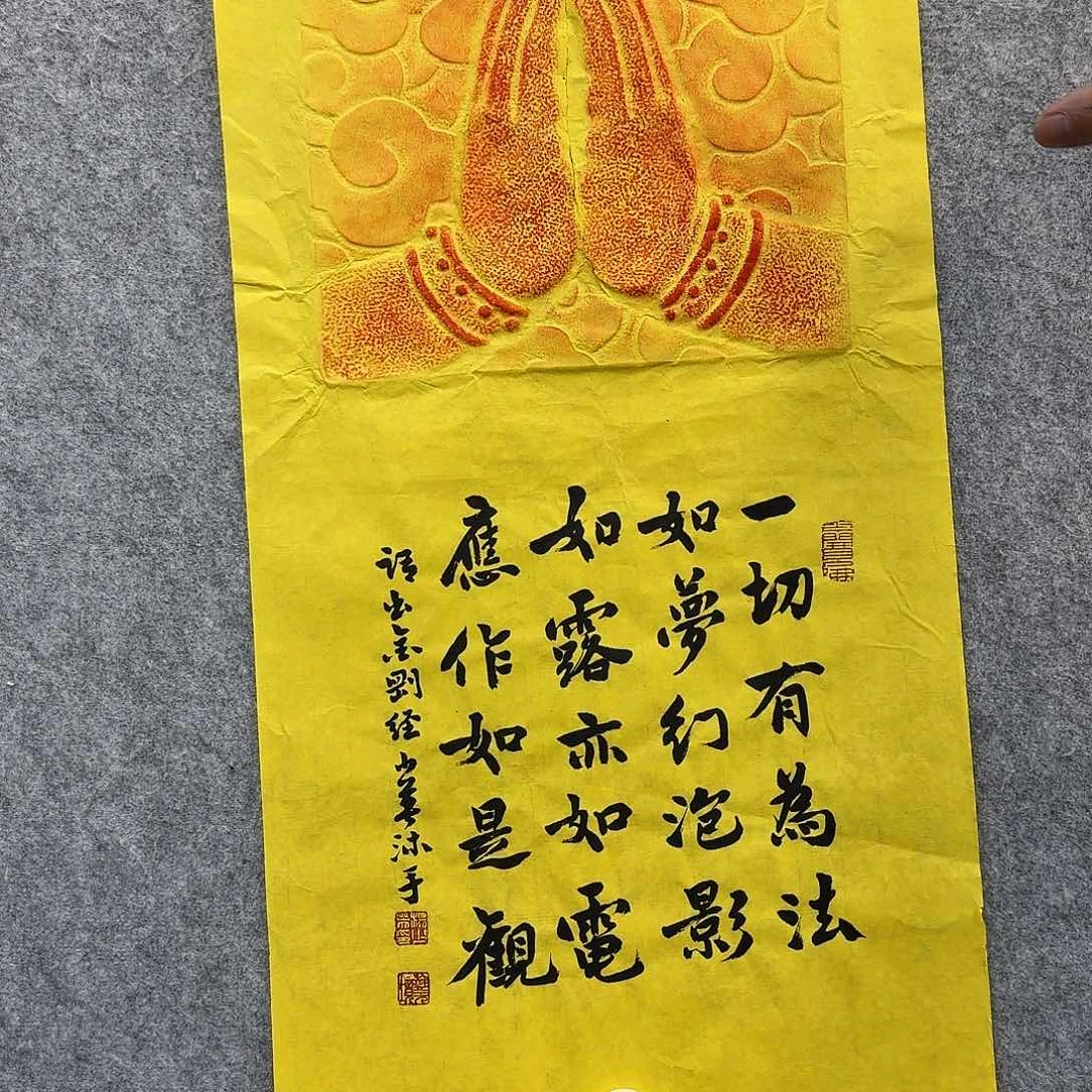 书法书法书法作品