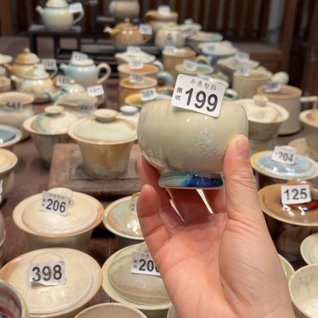 【闪购商品】199微瑕特价福利不退换