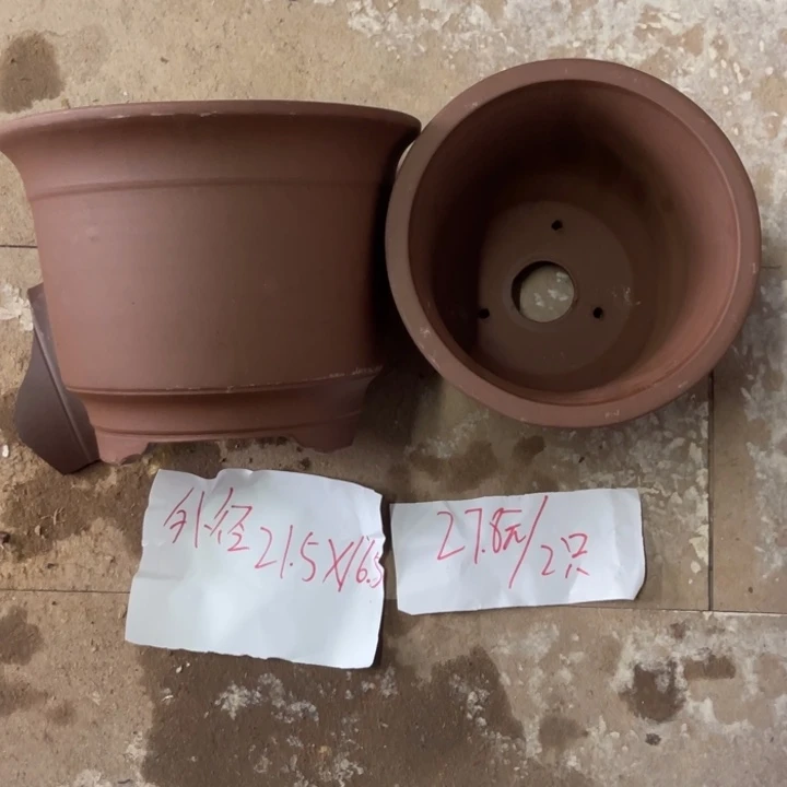 紫砂花盆破损包赔