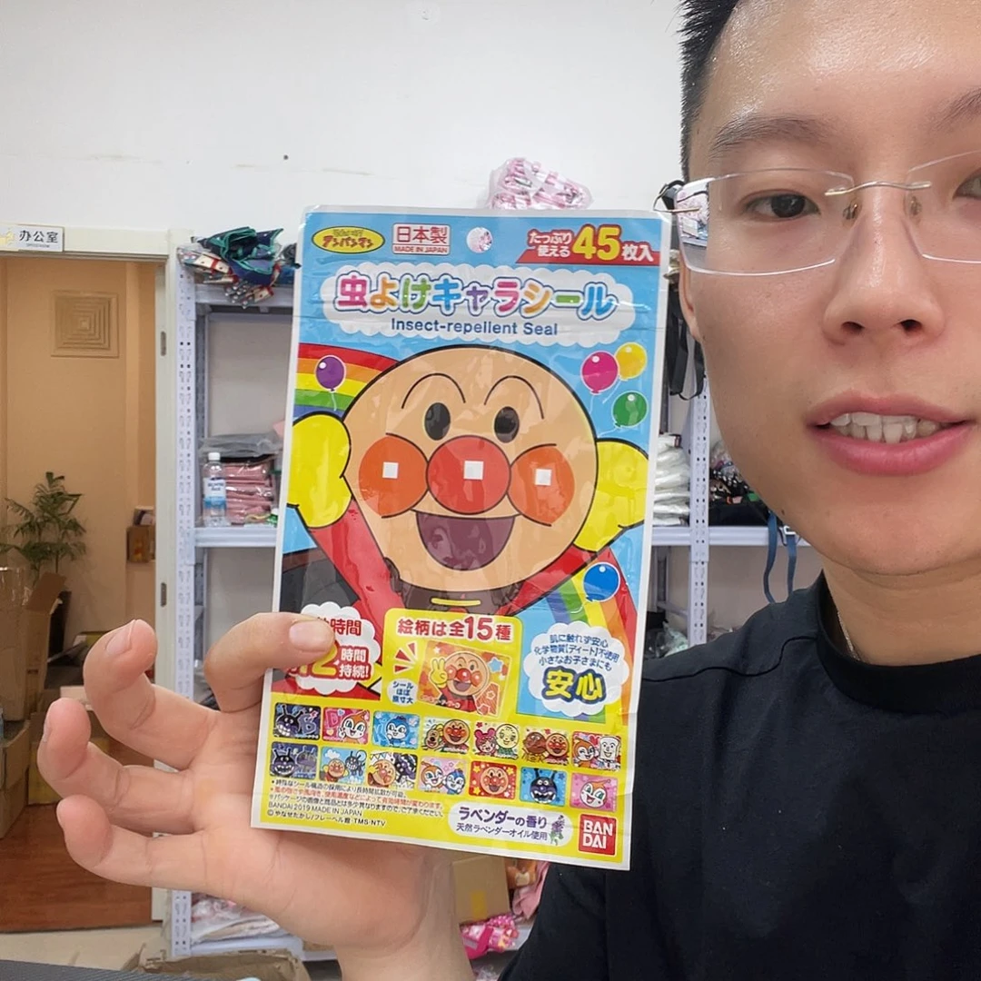 PU化妆包等各种产品的