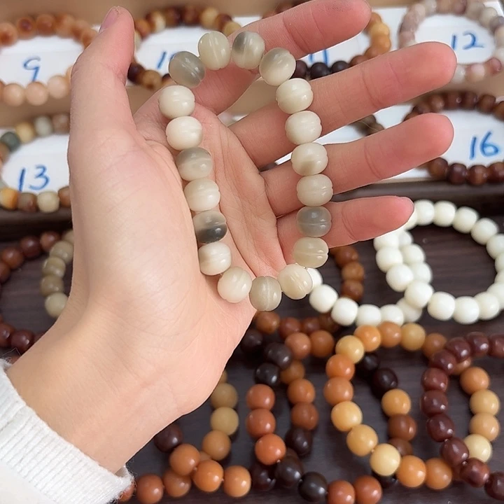 菩提根/象牙果手串卡12蛋堡福利