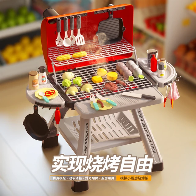 儿童烧烤炉厨房宝宝做饭仿真烤串架女孩过家家玩具3六一节6岁礼物