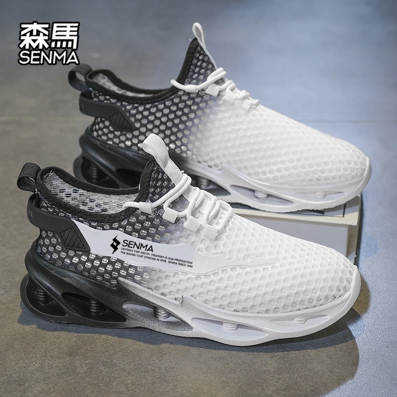 森马男鞋夏季透气2025新款网面薄款镂空网鞋男士增高轻便休闲潮鞋