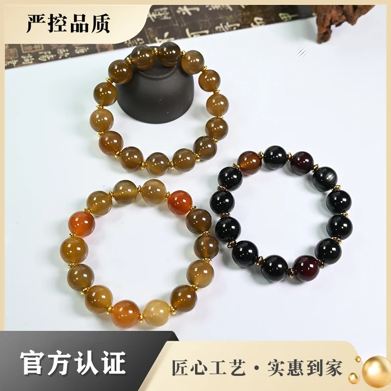 【Eva大杨】MS767-卡14mm左右-精美时尚玛瑙手串-多样性只发一件