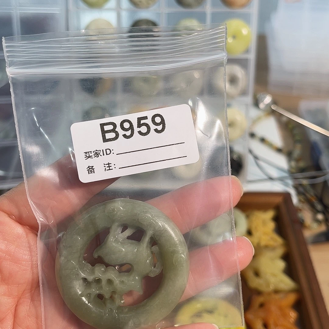 蛇纹石玉合金颈饰959