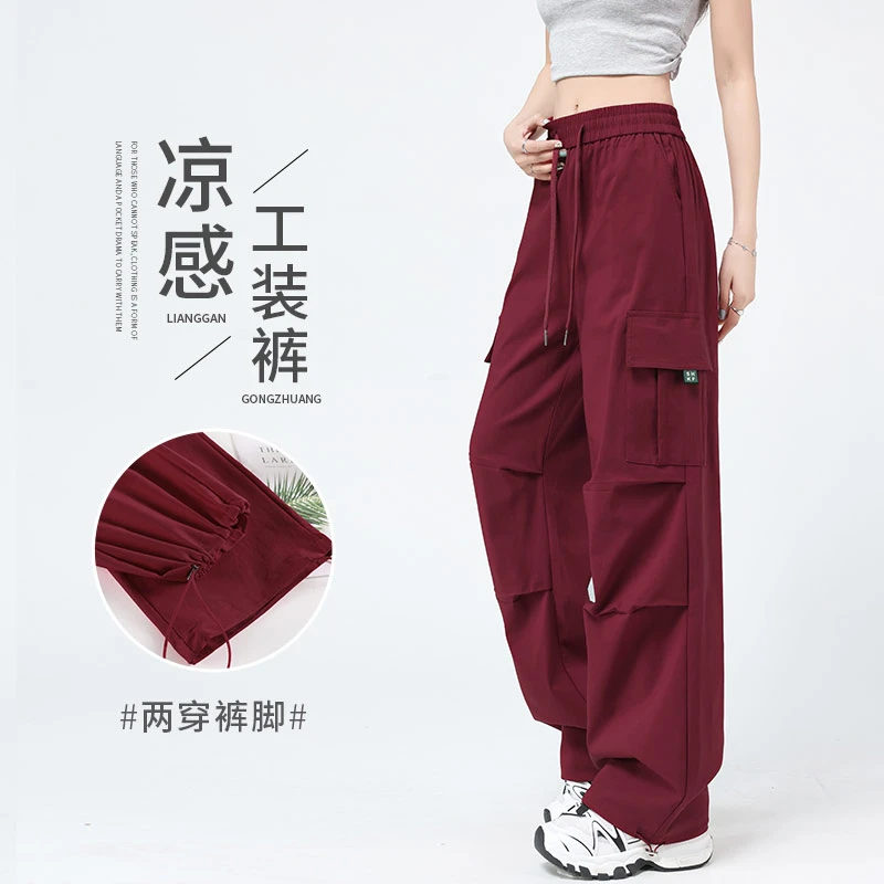 美式工装裤女2025新款夏季直筒显瘦小个子阔腿高腰冲锋运动登山裤