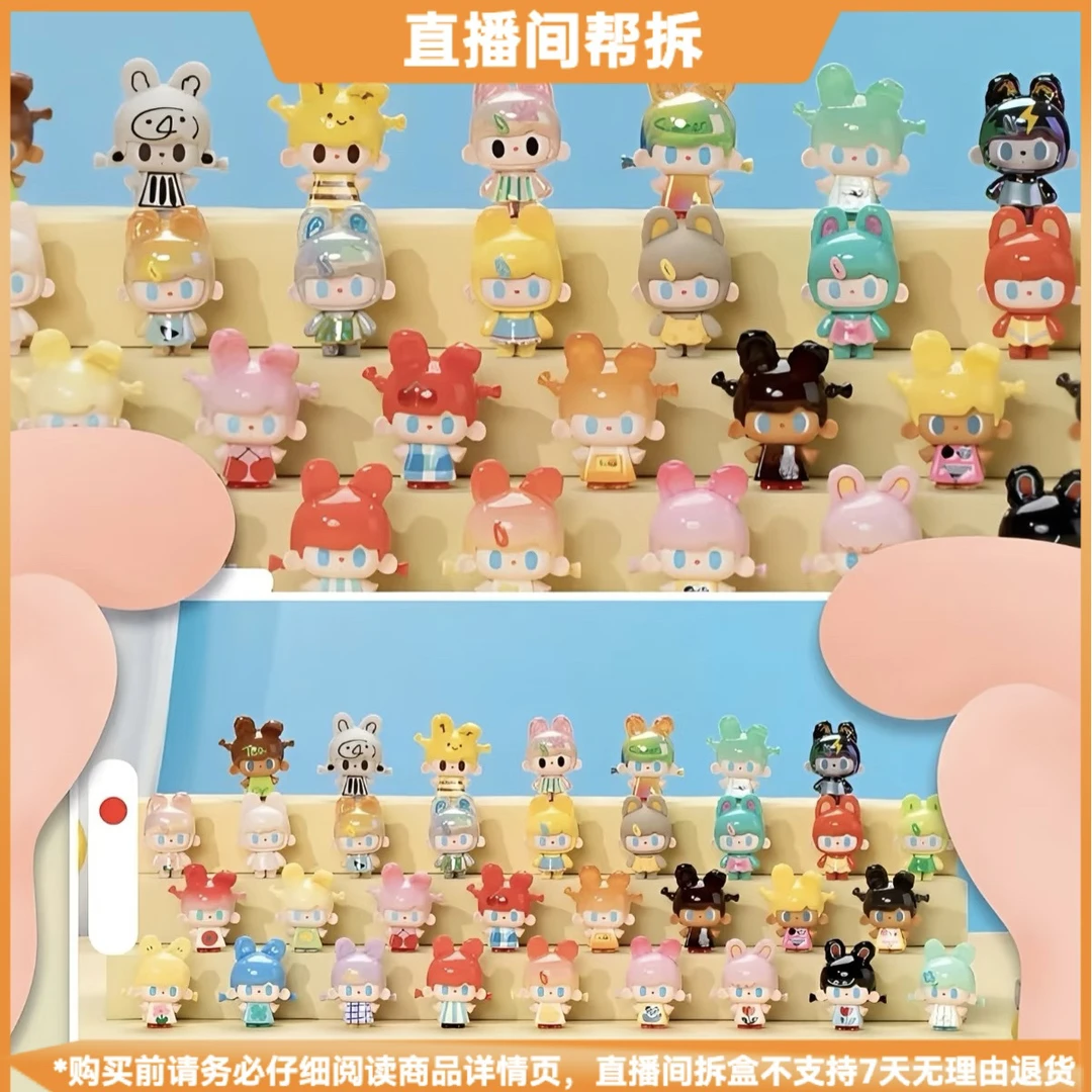 【拆盒】TUTUBEAR马蒂斯的夏天系列盲盒潮玩摆件手办