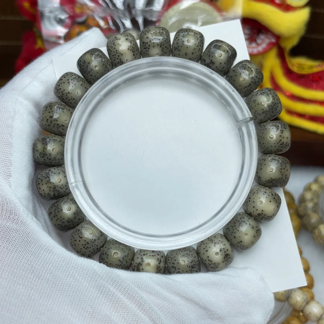 吊坠星月菩提石玉料11灰黑冰月朗星稀（特价）