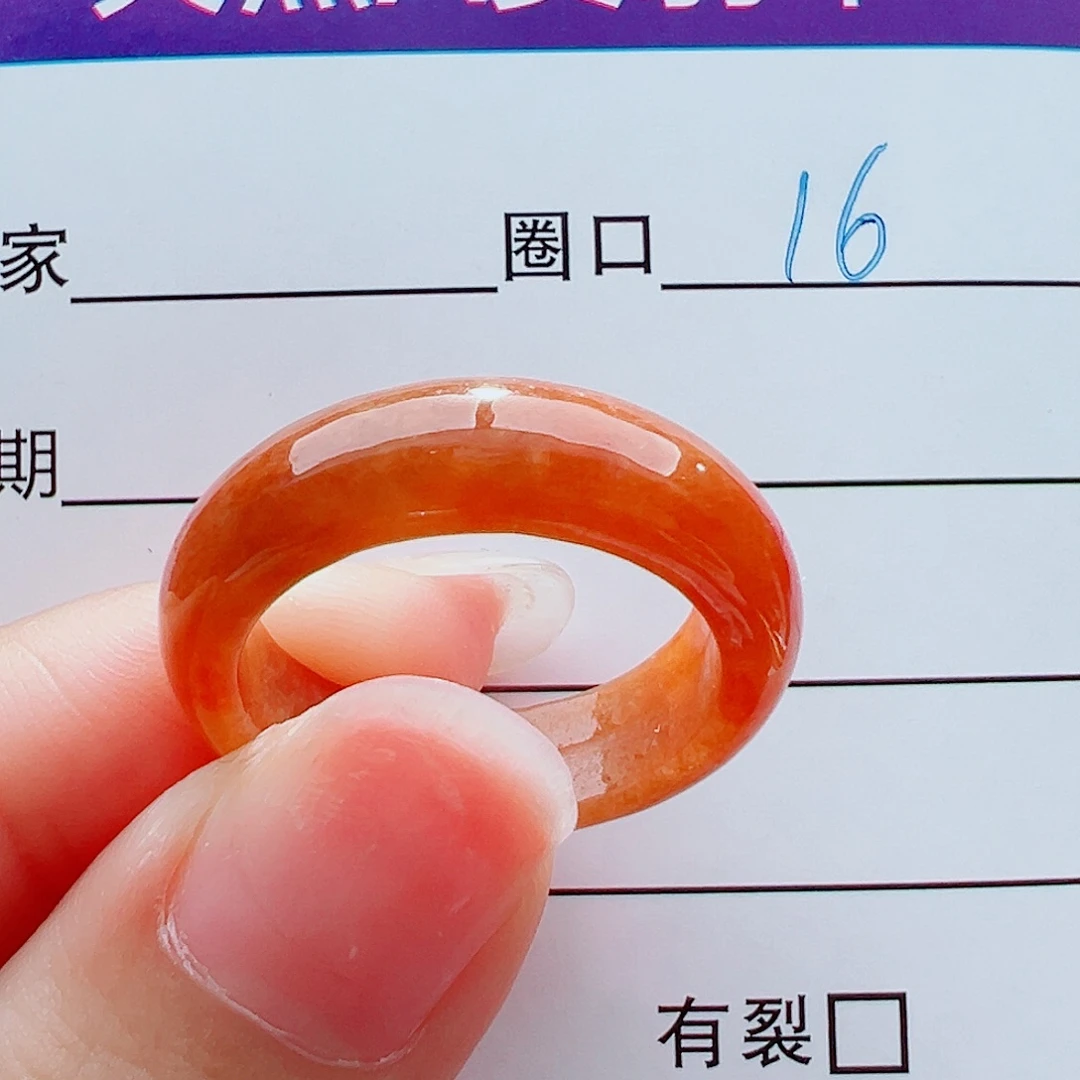 未镶嵌戒指翡翠戒圈